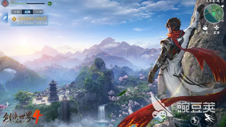 劍俠世界4無(wú)限武當(dāng)怎么樣 劍俠世界4無(wú)限武當(dāng)詳細(xì)介紹
