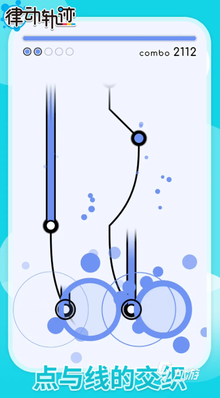 受欢迎的街机音游汇总 2025必玩的街机音游合集