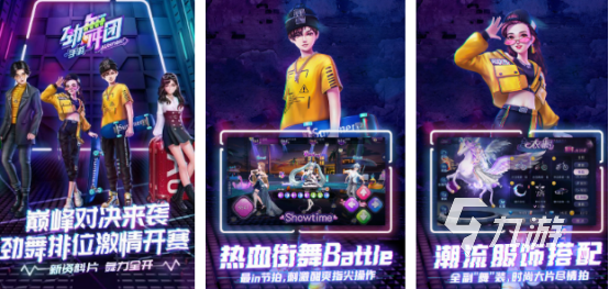 耐玩的唱歌的游戏有哪些2025受欢迎的唱歌手游合集