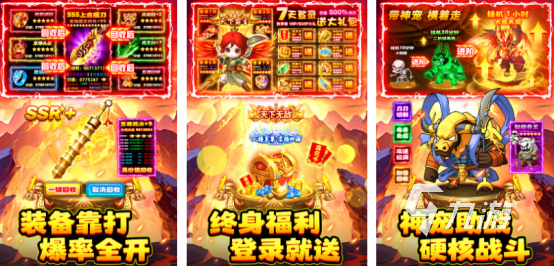 高人气的手游日活排行有哪些2025受欢迎的手游排行合集