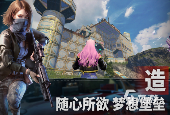 耐玩的第一视角游戏哪里下载2025高人气第一人称视角手游合集