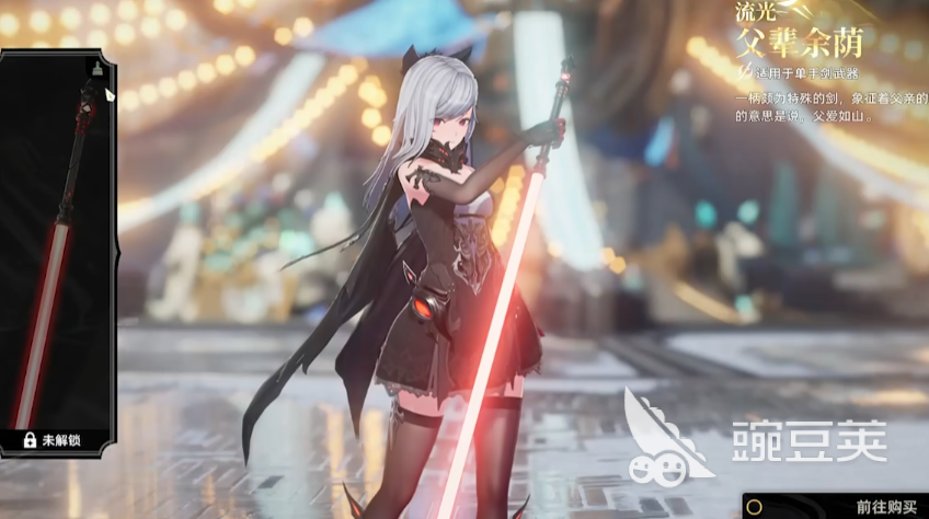 二重螺旋制作组是哪个 二重螺旋制作公司介绍