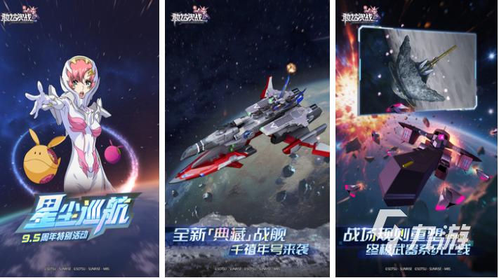 受欢迎的像素火影游戏下载合集 人气较高的漫改游戏推荐2025