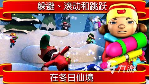 好玩的跳山羊游戏推荐 手机上可以跳山羊的游戏盘点2025