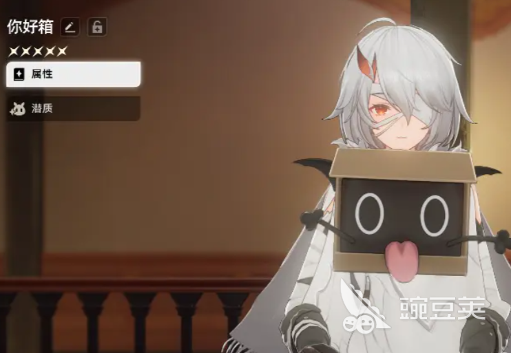 二重螺旋魔灵选什么 二重螺旋魔灵推荐