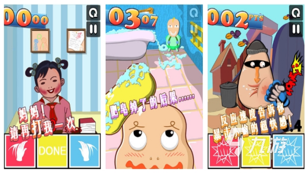 2025最火益智休闲手游推荐 类似最强大脑的烧脑游戏TOP榜单