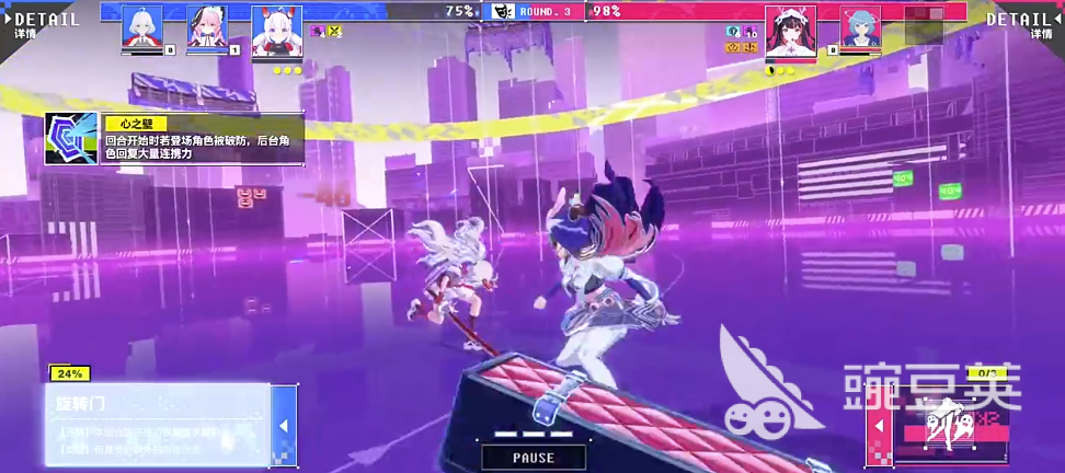 騰訊虛環(huán)是什么引擎做的 虛環(huán)擎技術(shù)詳情解析