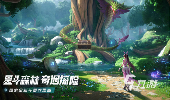 年轻人十大手游排行榜2025受欢迎的手游下载合集