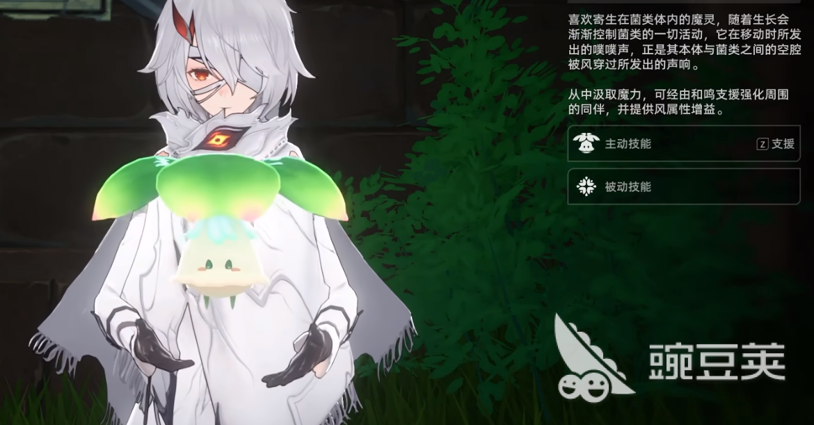 二重螺旋強力魔靈推薦 二重螺旋魔靈選哪個好