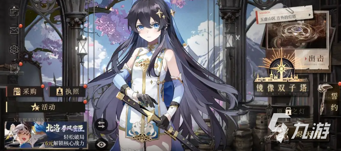 輝燼賽琳娜技能全解析:玩法技巧與實(shí)戰(zhàn)應(yīng)用詳解