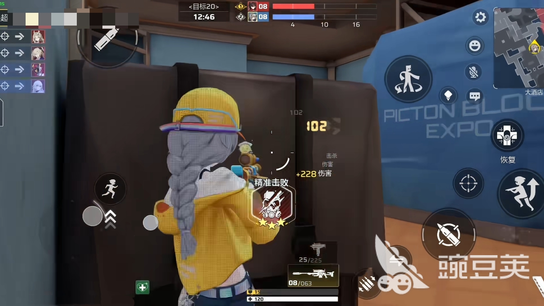 卡拉彼丘手游副武器哪个好 卡拉彼丘副武器推荐