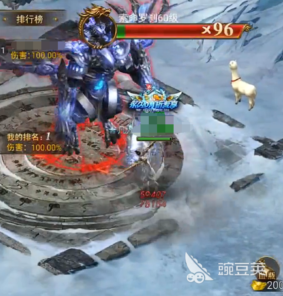 创世封神种族技能有哪些 创世封神种族技能有什么效果