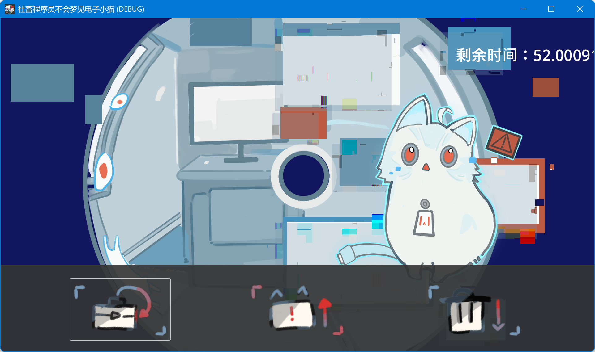 社畜程序员不会梦见电子小猫什么时候出 公测上线时间预告
