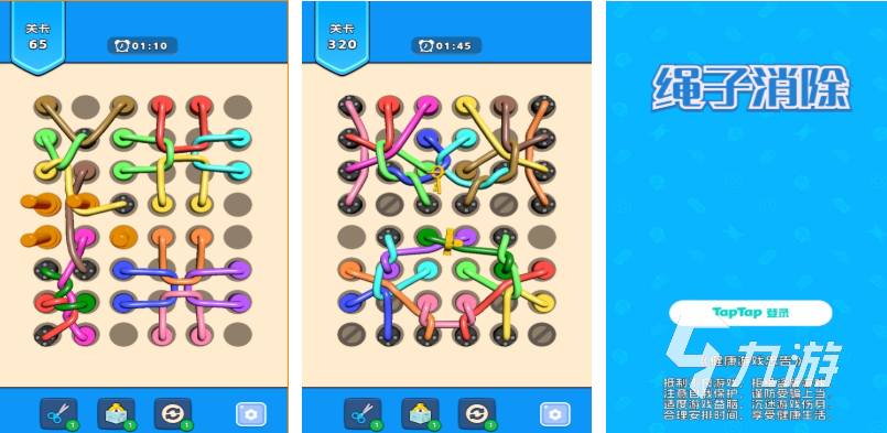 热门的走绳子的游戏下载推荐 经典的绳子游戏大全2025