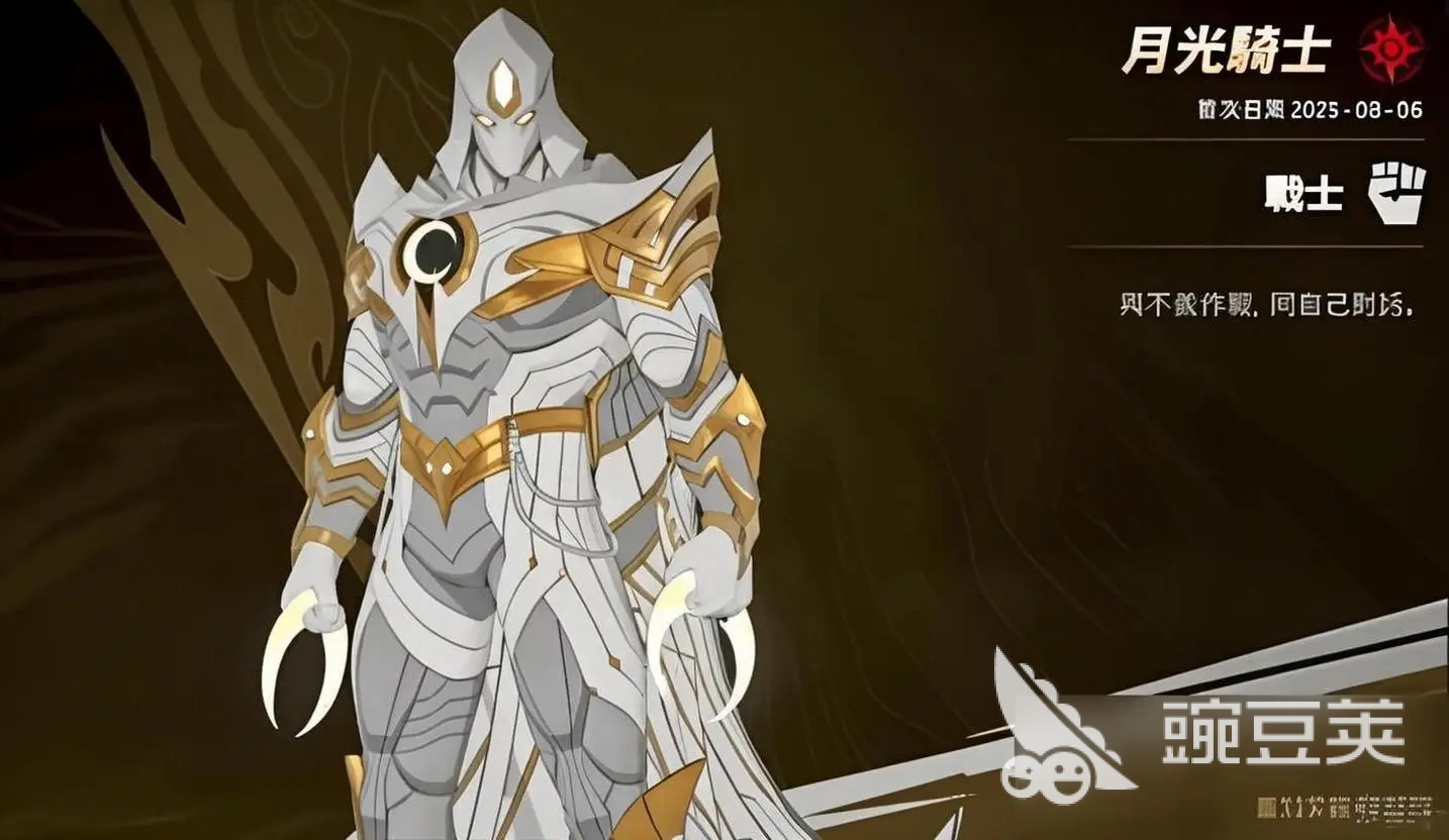 漫威秘法狂潮怎么刷初始 漫威秘法狂潮初始角色推荐