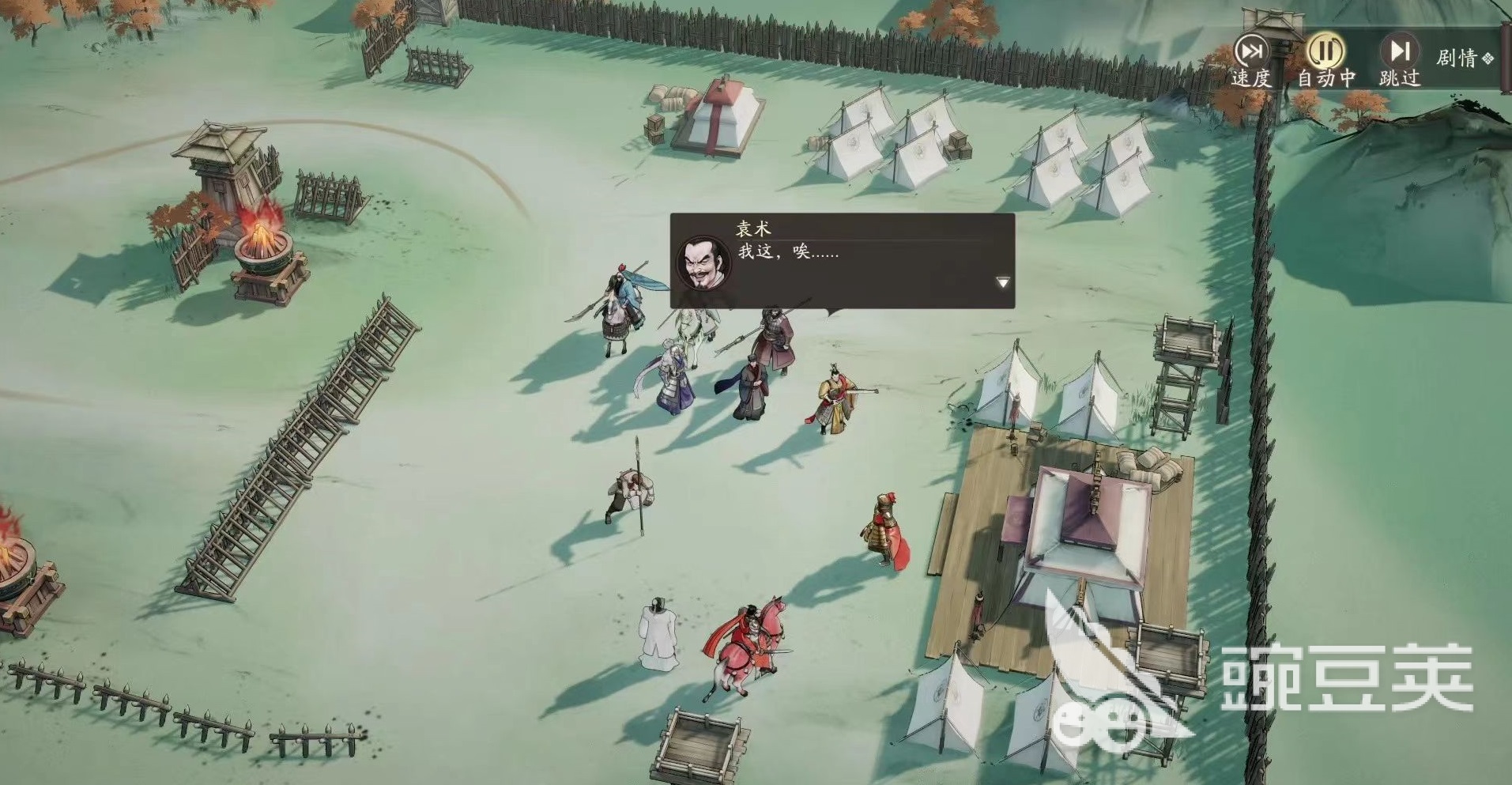 三国望神州李通怎么搭配 三国望神州李通配置分析