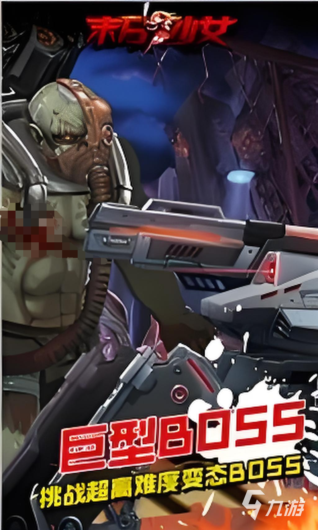 2025热门少女生存游戏推荐：十大火爆高人气生存挑战手游盘点