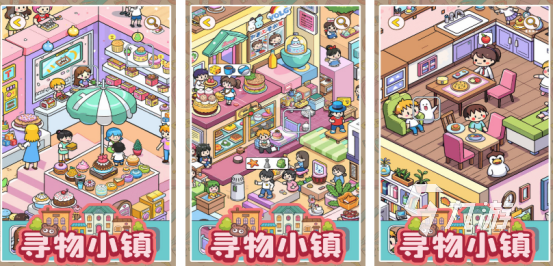 新出的单机游戏有什么2025受欢迎的单机手游下载分享