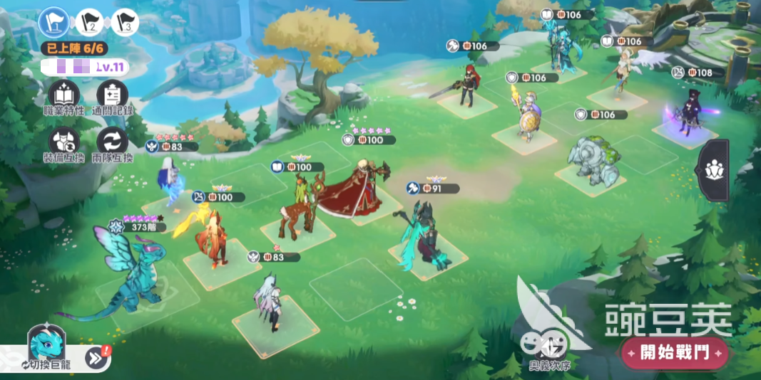 龍魂旅人凱撒怎么樣 龍魂旅人凱撒強(qiáng)度解析