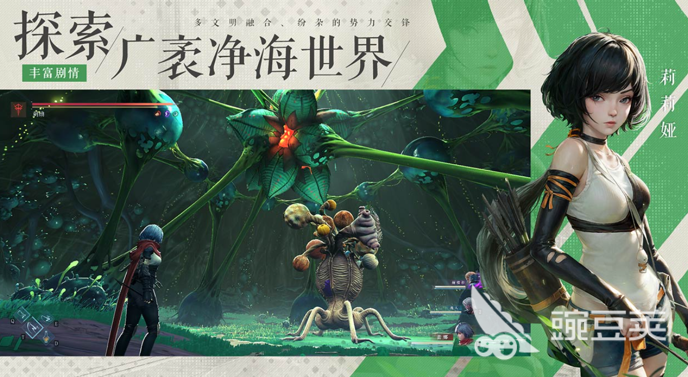 凡应是手游吗 凡应是什么类型的游戏