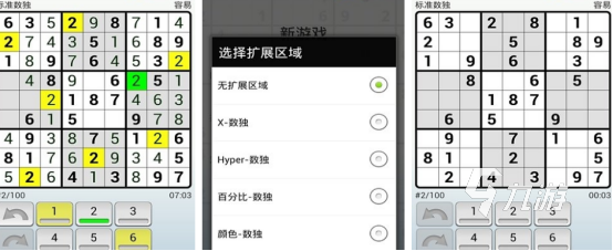 流行的一年级数学游戏有哪些2025高人气数学手游下载推荐