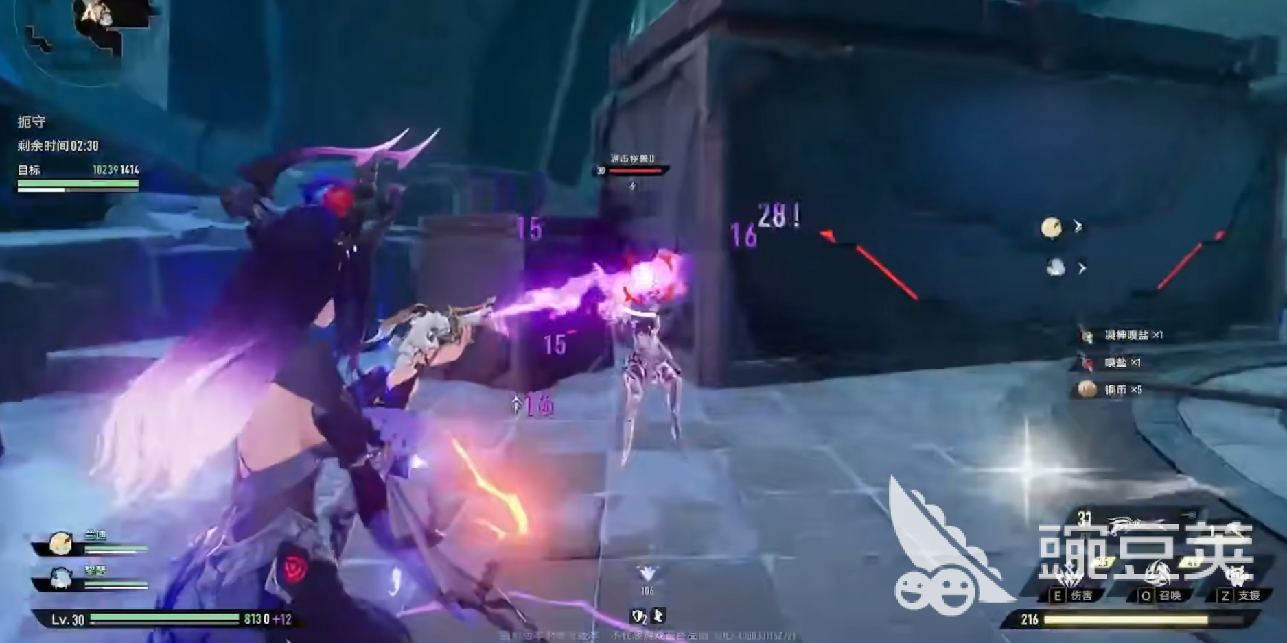 二重螺旋噼啪猫车技能是什么 二重螺旋噼啪猫车技能介绍