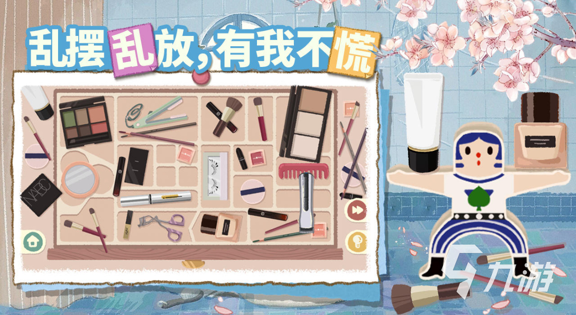 2025超火的教室游戏有哪些 适合在教室玩的游戏推荐榜