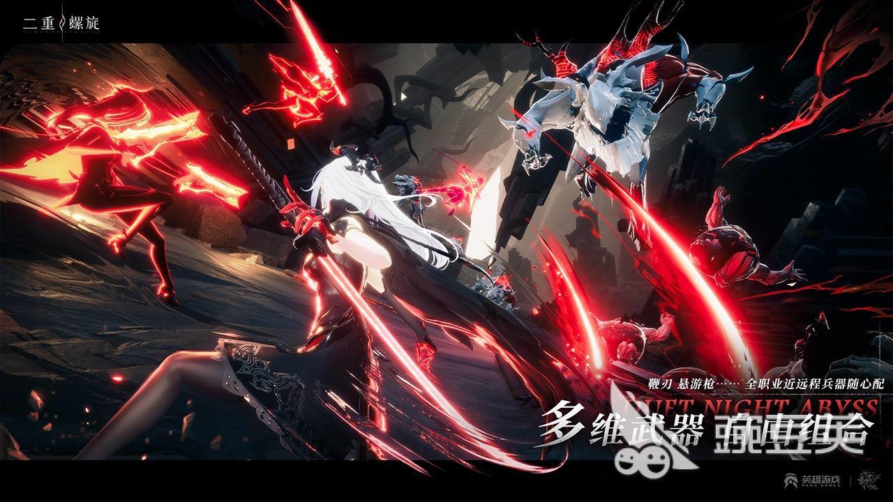 二重螺旋剧情介绍 二重螺旋剧情内容分享