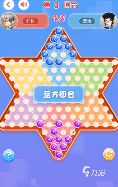 有趣的亲子互动游戏推荐 2025免费的亲子互动游戏盘点