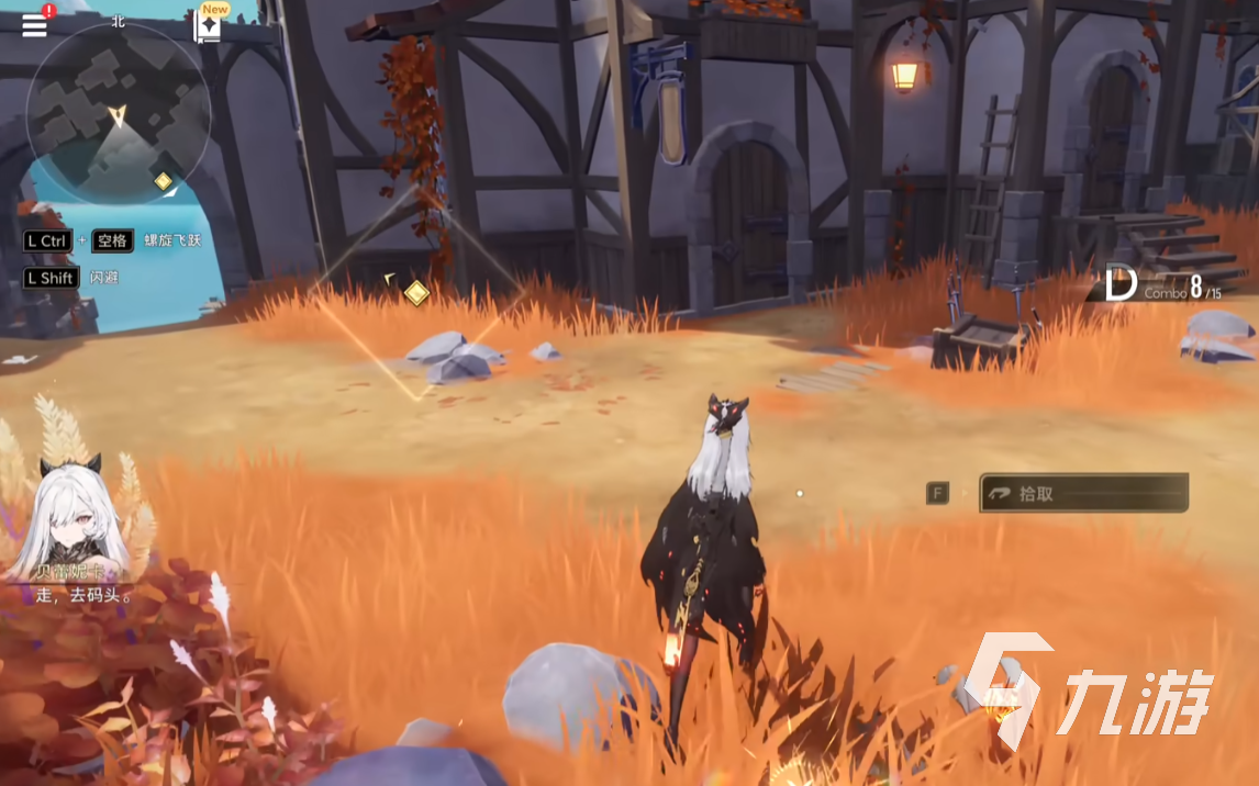 二重螺旋机关全解析：操作技巧与实战应用指南