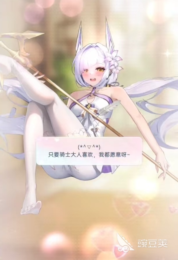 绯月絮语角色有哪些 绯月絮语角色排行介绍