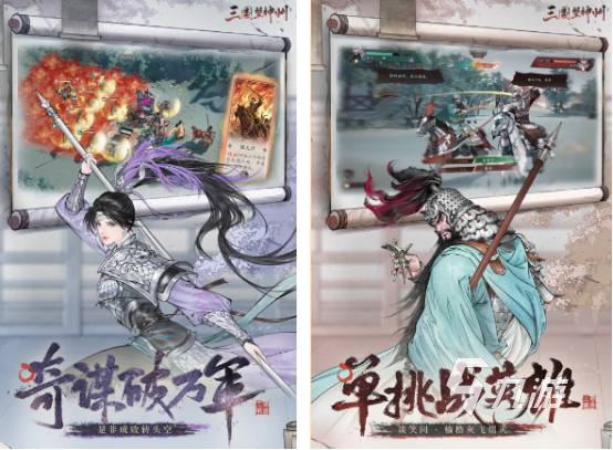 大学生必玩的十大游戏盘点 2025流行的大学生手游Top10