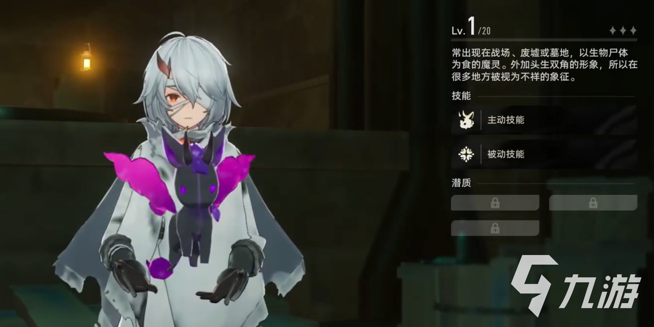 二重螺旋妙妙罐罐怎么獲得？全途徑詳細解析