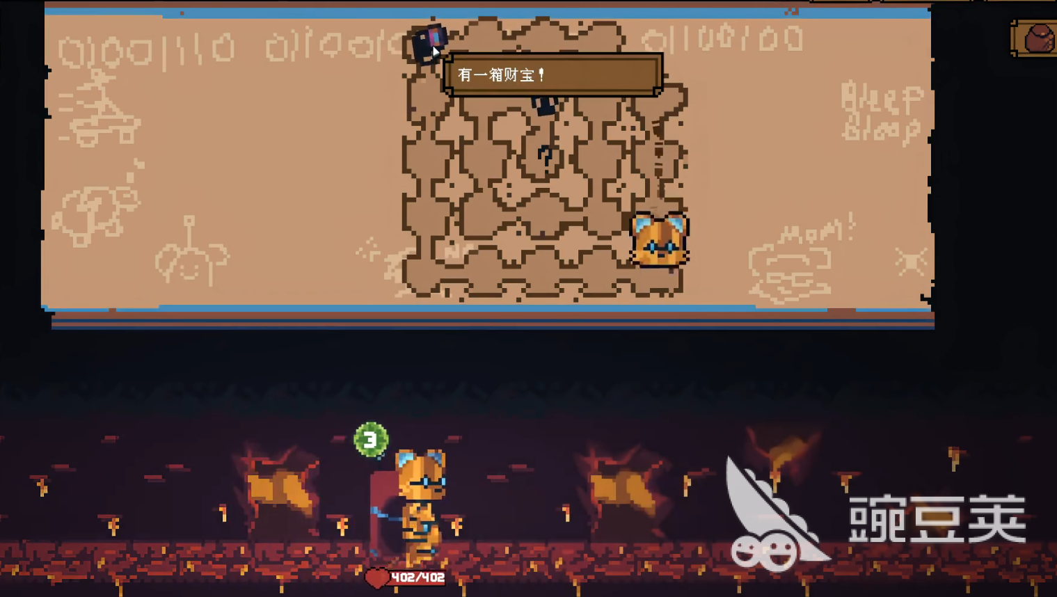 背包英雄手机版是免费吗 背包英雄手机版是正版授权的吗