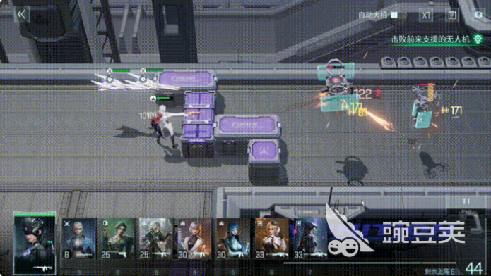 镭明闪击火力职业队员有哪些 镭明闪击火力队员介绍