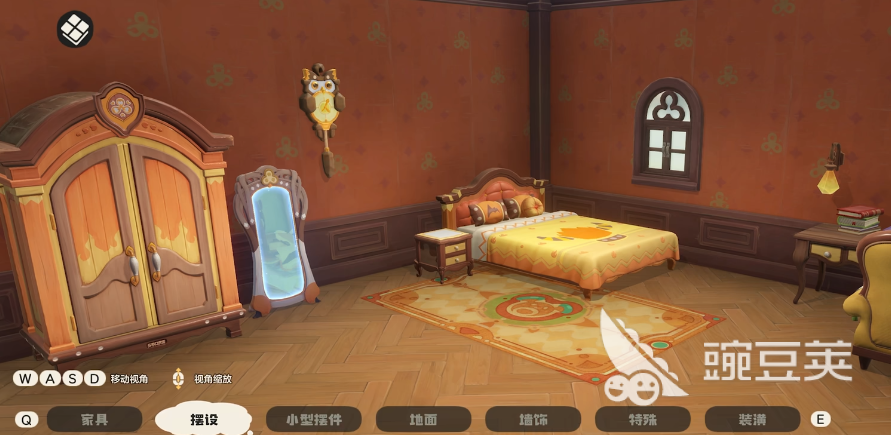 洛克王国世界家园舒适度是什么 洛克王国世界家园舒适度玩法解析