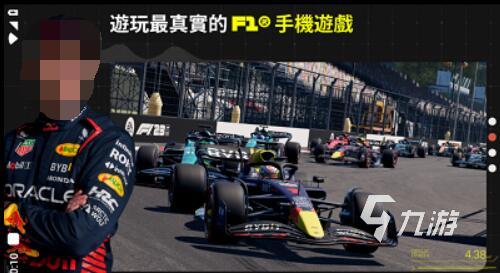 f1赛车模拟器手机版叫什么 经典的f1赛车模拟器手游推荐2025