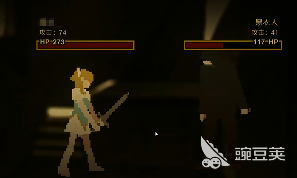 火山的女儿暗巷怎么开启 火山的女儿暗巷开启条件