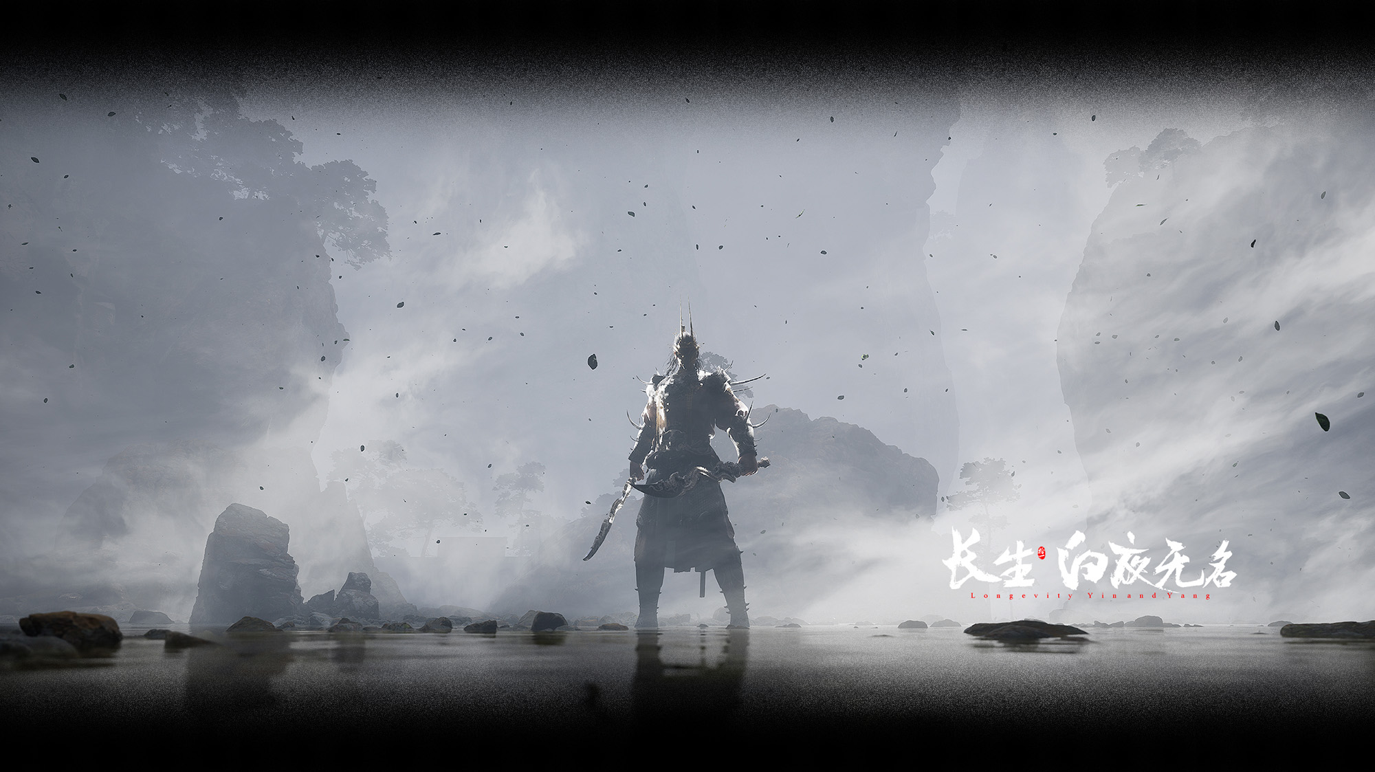 长生：白夜无名好玩吗 长生：白夜无名玩法简介