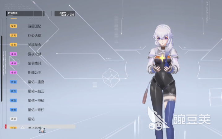 卡拉彼丘手游支援角色都有谁 卡拉彼丘手游支援角色介绍