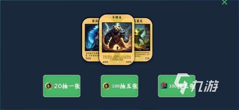 2025热门卡牌闯关手游推荐：高人气精品合集