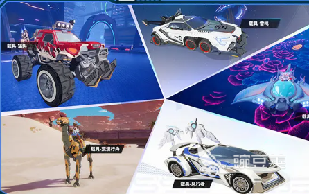 幻塔萬圣節(jié)活動有哪些 幻塔2025萬圣節(jié)活動介紹