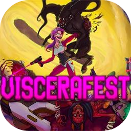 內(nèi)臟狂歡加速器