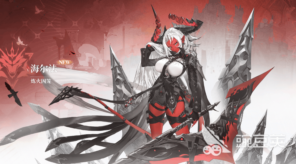 二重螺旋白发角色有哪些 二重螺旋白发角色介绍