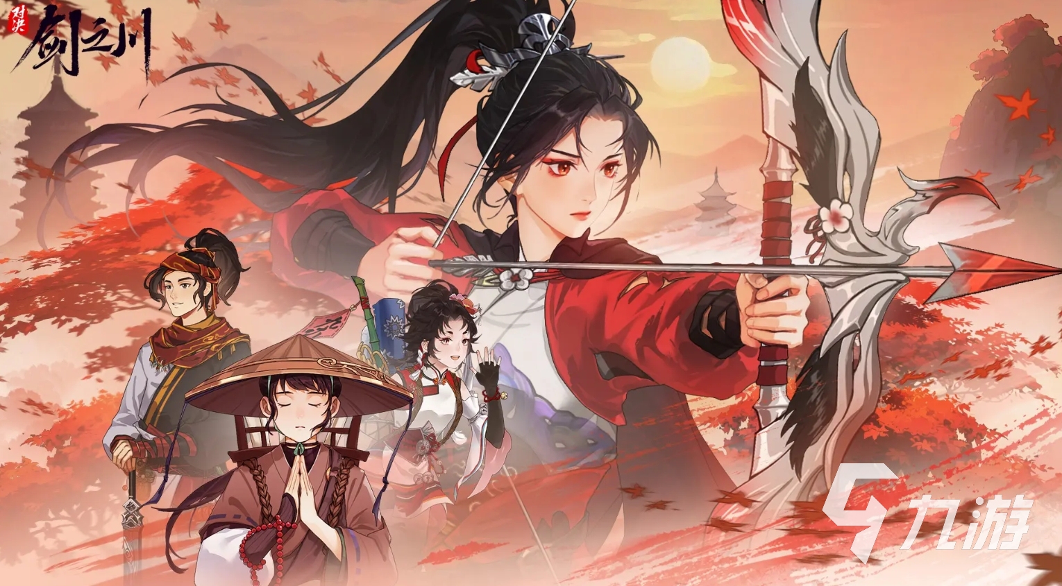 好玩的武侠手游合集2025 高人气的武侠手游盘点
