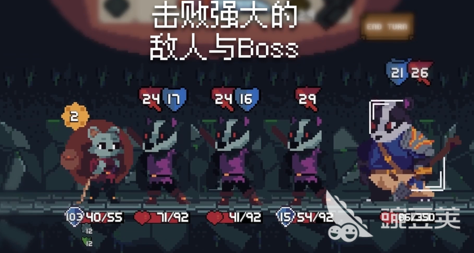 背包英雄手机版是免费吗 背包英雄手机版是正版授权的吗