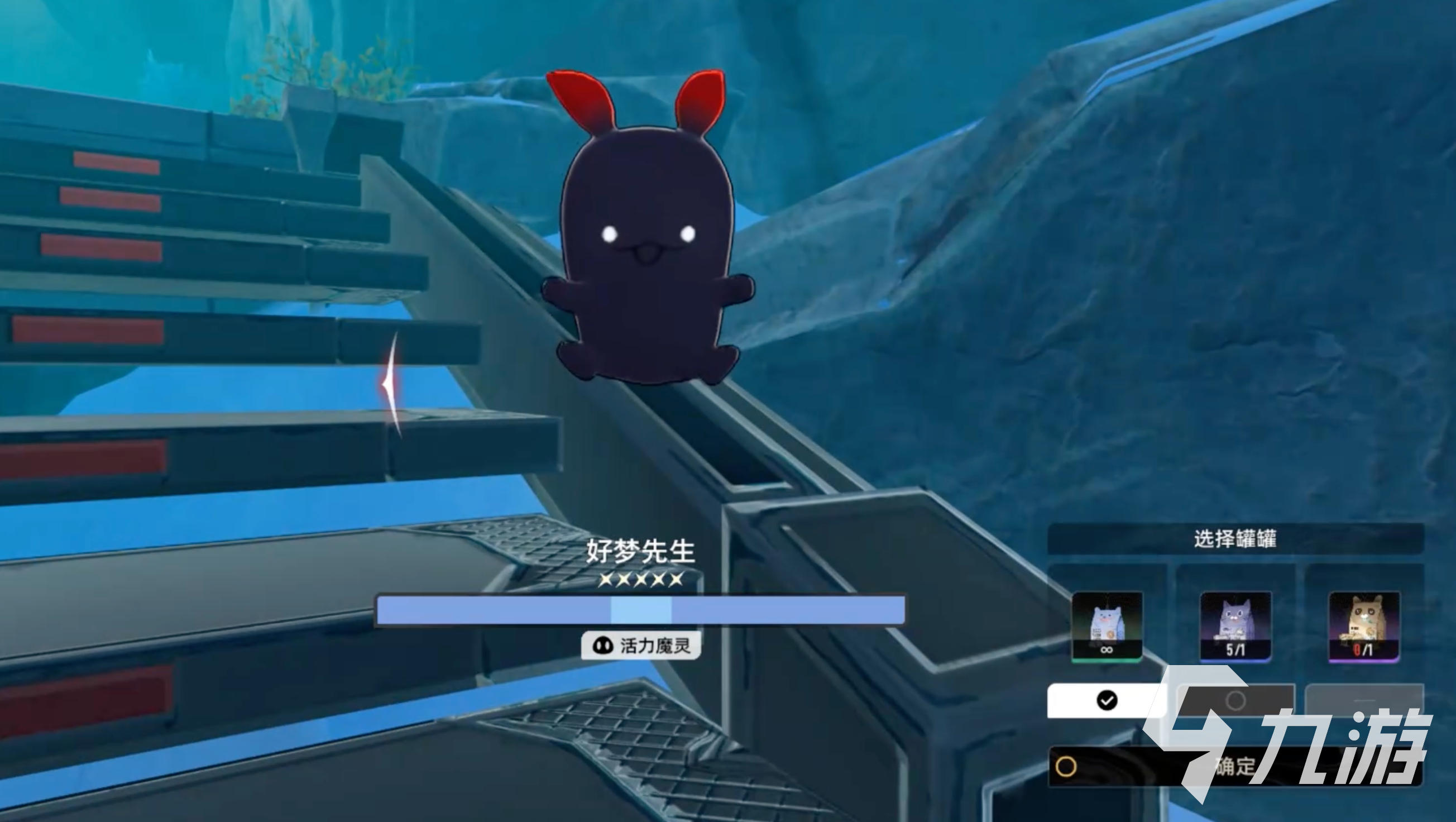 二重螺旋妙妙罐罐怎么獲得？全途徑詳細解析