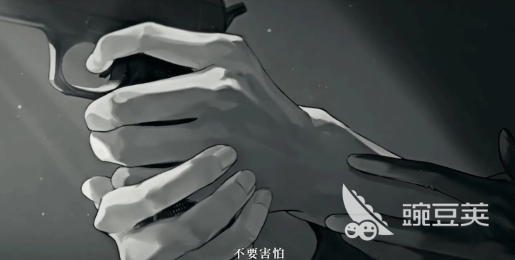 代號砰砰喬伊是誰 代號砰砰喬伊身份介紹