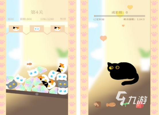 十大耐玩的手机单机游戏推荐 2025高人气单机手游Top10