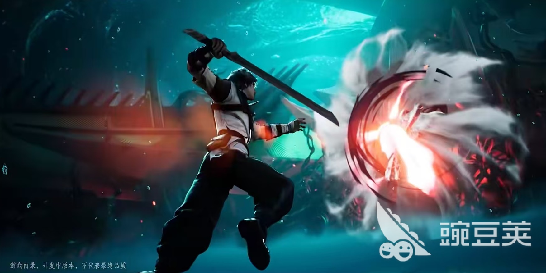 凡应海履是什么 凡应海履身份详解